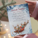 Recherche de sleigh invitations Flocons de neige