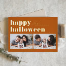 Recherche de halloween vœux cartes Vacances