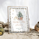 Recherche de noël orienté posters Arbre de noël