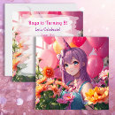 Recherche de animée invitations Anime