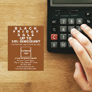 Recherche de vente prospectus Customer