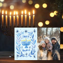 Recherche de joyeuses hanukkah cartes Moderne