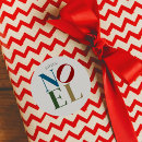 Recherche de noel autocollants Minimum