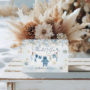 Recherche de sonnerie bleue vœux cartes Hiver