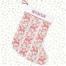 Recherche de cheval chaussette de noël Équestre