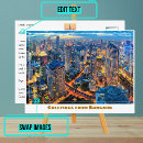 Recherche de bangkok thaïlande cartes postales Wat arun