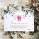 Recherche de sapin vœux cartes Pour elle