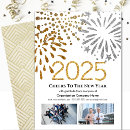 Recherche de cartes vacances professionnelles Customer