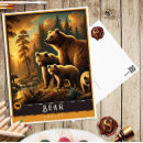 Recherche de ours vintage cartes postales Nature