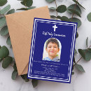 Recherche de sainte invitations Garçon