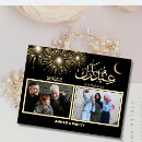 Recherche de or noir cartes postales Script