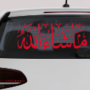 Recherche de arts voiture accessoires Noir