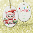 Recherche de enfante le ornements Monogramme
