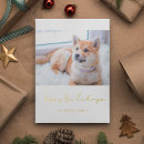 Recherche de happy howlidays vœux cartes Chiot