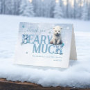 Recherche de polaire ours vœux cartes Ourson mignon