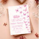 Recherche de islam baby shower invitations Bismillah