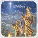 Recherche de bethlehem Noël