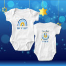 Recherche de étoile de david bébé vêtements Menorah