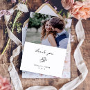 Recherche de pair vœux cartes Pour tous