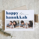 Zoek naar chanoeka kaarten Chanukah