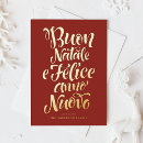 Recherche de natale vœux cartes Italien