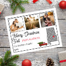 Recherche de arbres de noël invitations Vacances