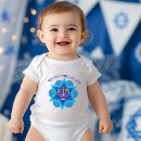 Recherche de étoile de david bébé vêtements Menorah