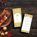 Recherche de motifs islamiques cartes postales Couple