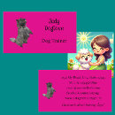 Recherche de chien rose cartes visite Customer
