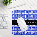 Recherche de grèce tapis souris Motif hellénique