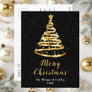 Recherche de arbre de noël abstrait cartes postales Élégant