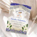 Recherche de baptême 1ans anniversaire invitations Pour enfants