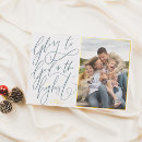 Recherche de dieux vœux cartes Family
