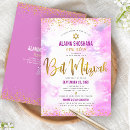 Recherche de hébreu bar bat mitzvah invitations Étoile de david