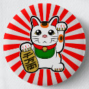 Recherche de neko badges Kawaii