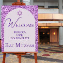 Recherche de bat mitzvah déco Simple