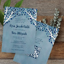 Recherche de arbre de la vie invitations Étoile de david
