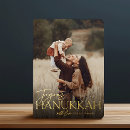 Recherche de hans vœux cartes Vacances