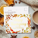 Recherche de thanksgiving cartes postales Feuilles d'automne