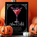 Recherche de martini halloween invitations Boos et alcool