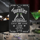 Recherche de se reposer invitations 30e jour