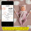 Recherche de moutons mignons invitations Petite fille