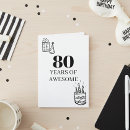Zoek naar 80e verjaardagskaarten 80ste