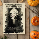 Recherche de gala mascarade invitations Toute personne