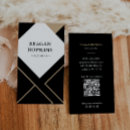 Recherche de commerce cartes visite Administrative professional