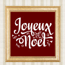 Recherche de noël simple posters Rouge