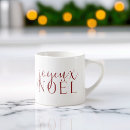Recherche de noel de joyeux tasses Élégant