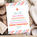 Recherche de multilingues cartes postales Navidad