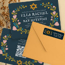 Recherche de étoile de david de hanoukka Bat mitzvah