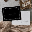 Recherche de contrastes vœux cartes Minimaliste